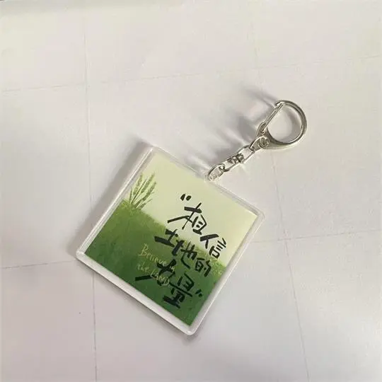 custom-acrylic-keychains-bulk